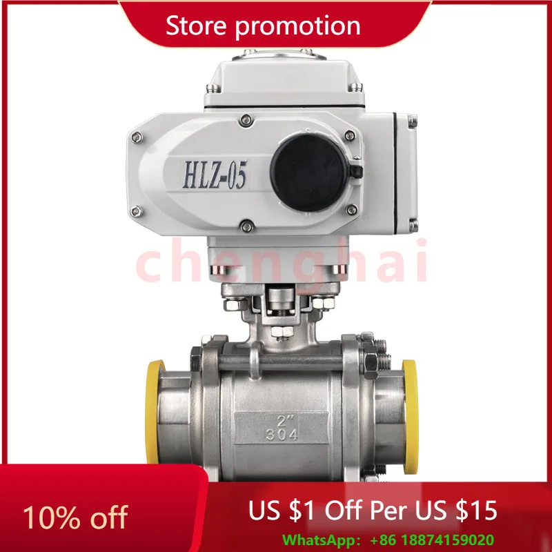 

Горячий продавать хорошее качество, защита от ржавчины, простота установки, широко используемый электрический шаровой клапан