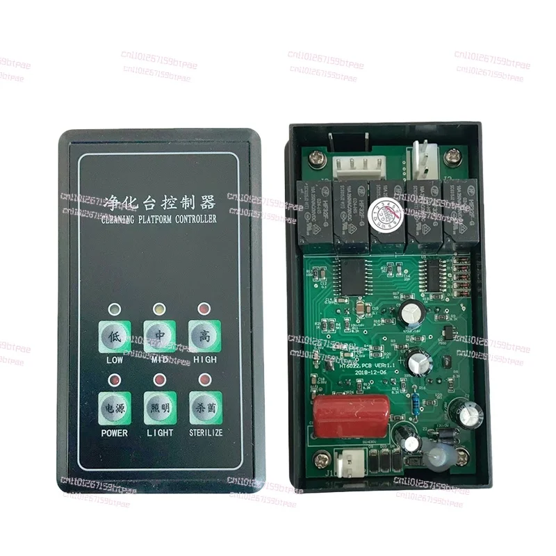 

Purification bench laminar flow hood controller fan governor laboratory ultra-clean air volume controller