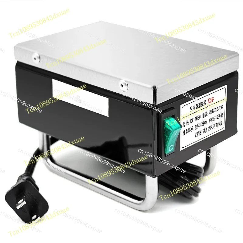 220V Portable Demagnetizer, Manual Demagnetizer, Demagnetization Tool DF-TB60