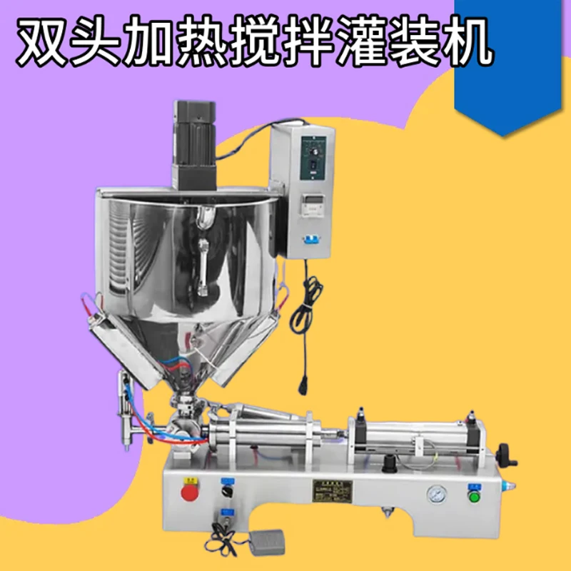 Paste Filling Machi… - image