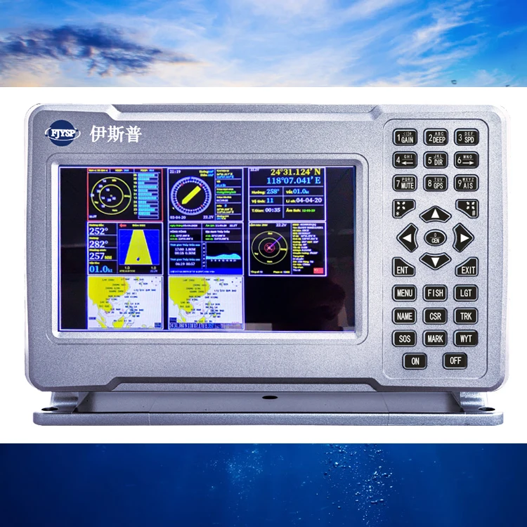 2025 Hot Sale Seven Inch Marine Fishing Device Professional Fish Finder Echo Sounder Sonar