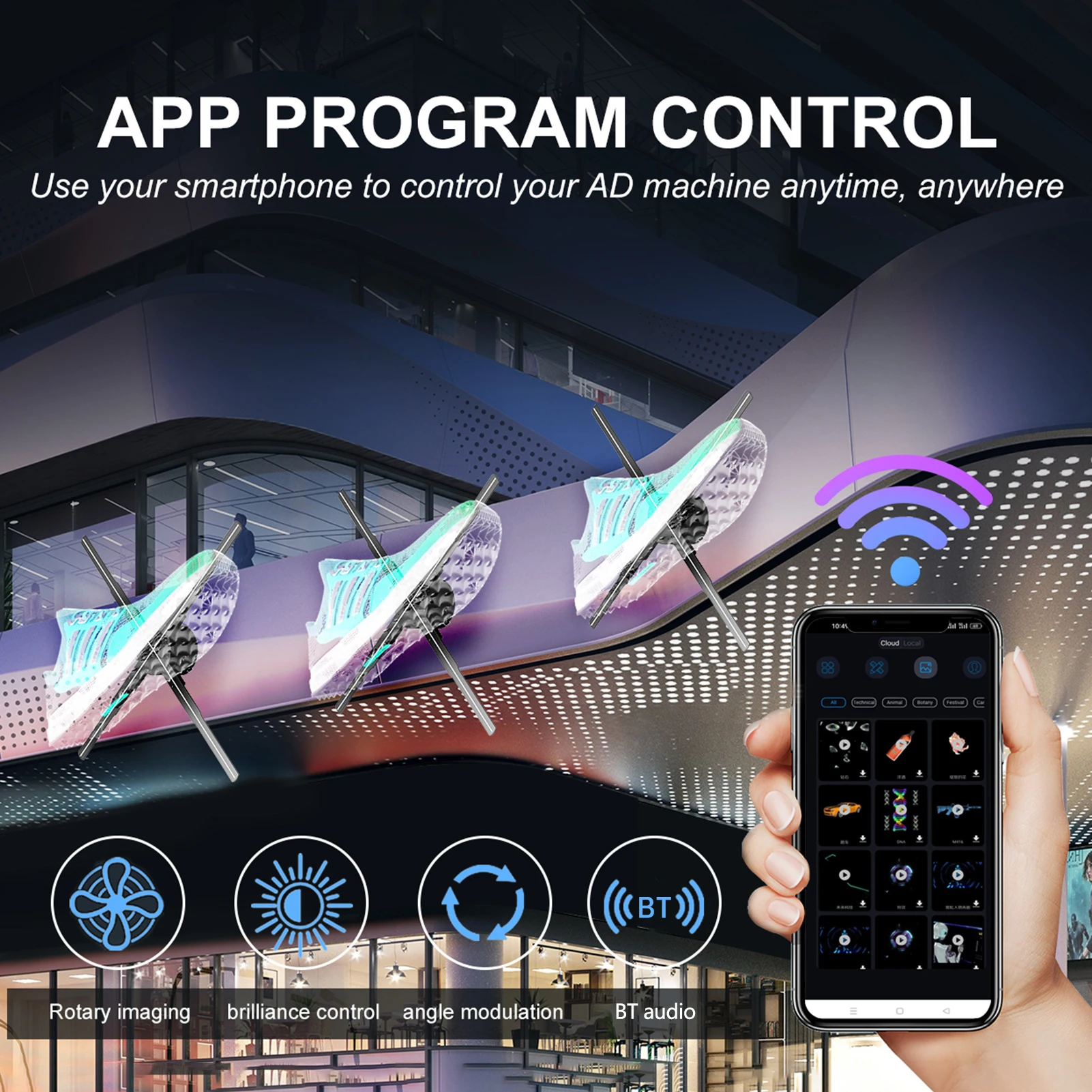 3D Advertising Hologram Fan 2K HD Naked Eye Advertising Machine Holographic Video Projector Store Advertising Publicize Tools