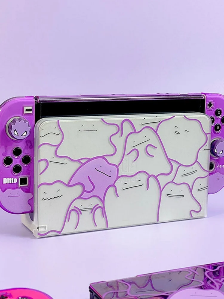Switch 2 harde beschermhoes paars Ditto-ontwerp geschikt voor Ns Lite Switch Oled schokbestendig anti-kras cover randapparatuur - afbeelding 2
