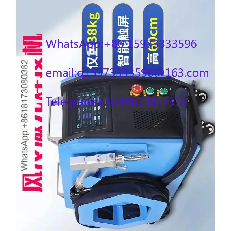 QJ-kpl800 1500W Handheld Fiber Laser Welding Machine 220V Continuous Welder for ss Aluminum Alloy Small Metal Fabrication