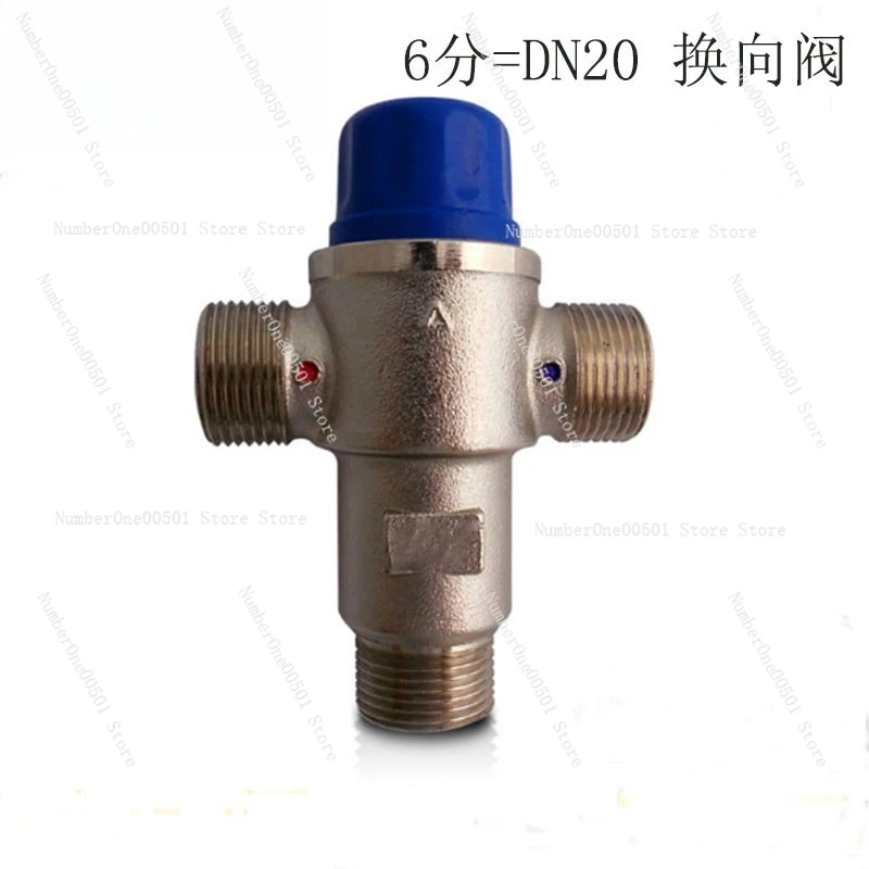 Picture 5: Brass Thermostatic Diverter Valve Solar Water Heater Auto Switch Valve  G as Three Way Valve DN15 DN20 DN25 DN32 NEW