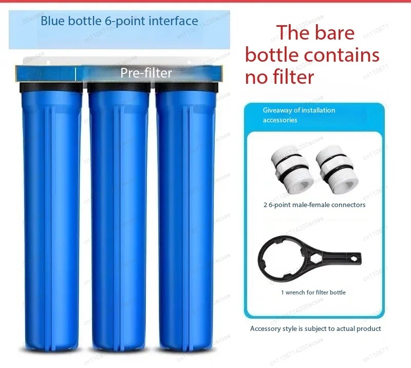 

20 Inch Three Stage Pre Filter Blue Bottle Tool