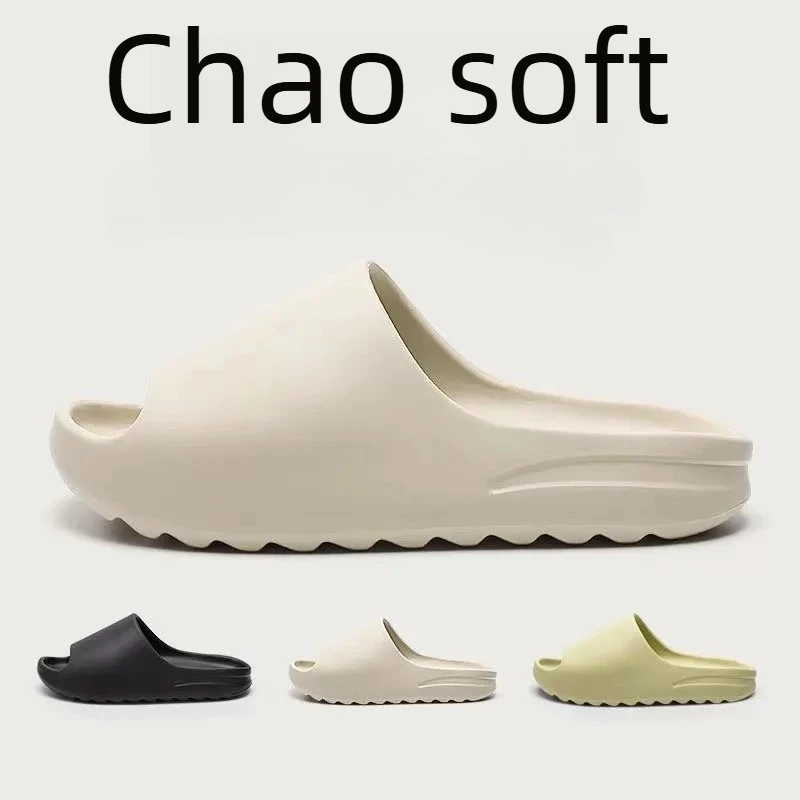 

Мужские летние тапочки, женская домашняя обувь, домашняя обувь для пар, цельные мужские тапочки из ЭВА, мужская обувь для улицы