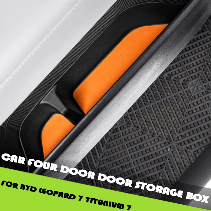 

Органайзер для дверных щелей автомобиля (четыре двери), подходит для BYD Leopard 7 Titanium 7, полноразмерный, из алькантары, улучшенные детали для тюнинга