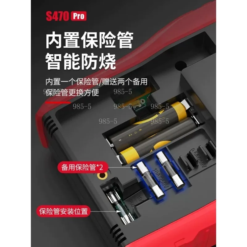 High Precision Mechanical Multimeter S470Pro Intelligent Anti-Burn Pointer Type Electrical Watch