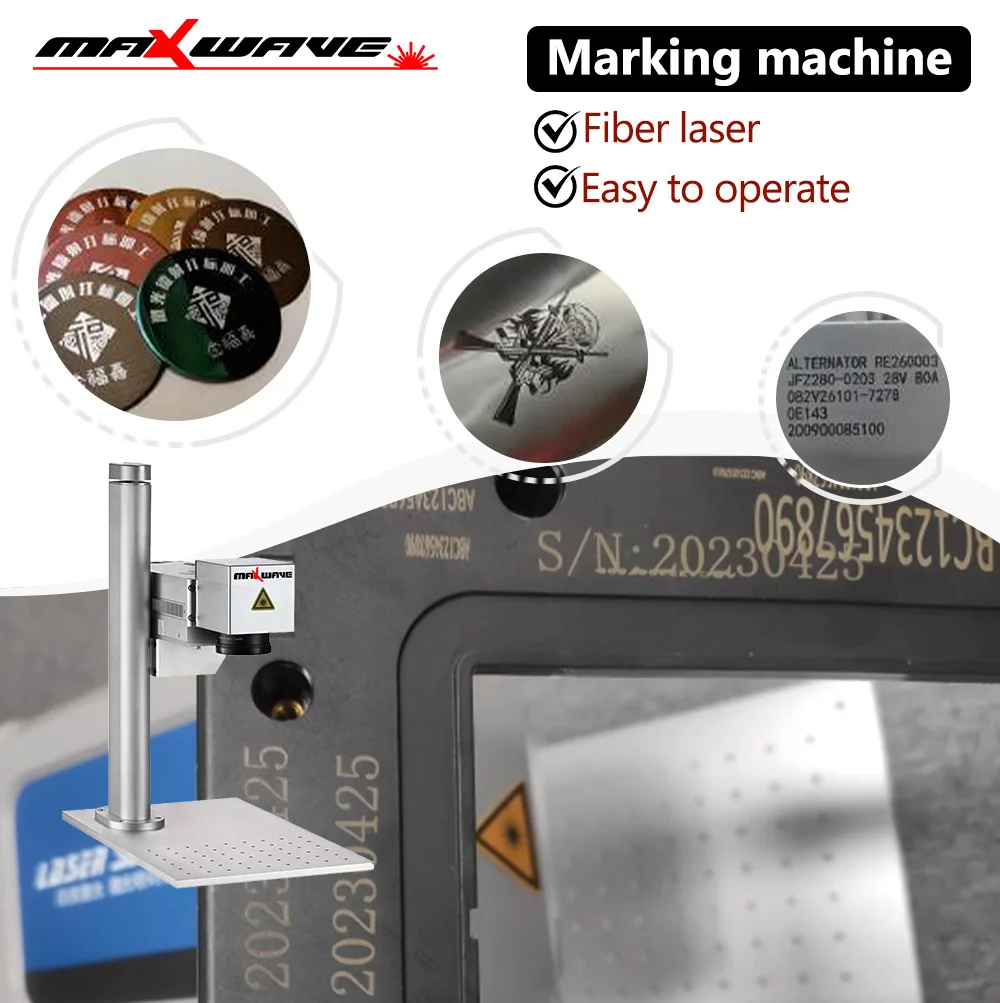 

Настольный гравер для волоконной лазерной маркировки, 20 Вт, 110x110 мм, для металла, пластика, керамики, ювелирных изделий, лазерный гравировальный станок с поддержкой USB