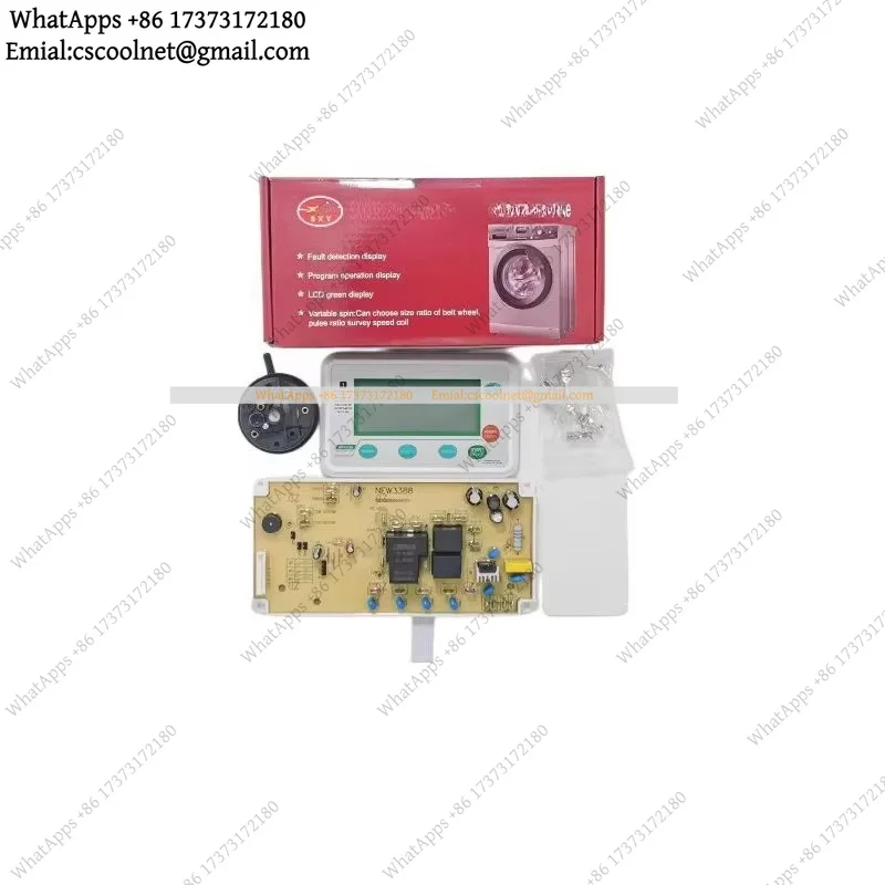 YX2 Washing Machine Universal Computer Board SXY3388 Water Level Sensor