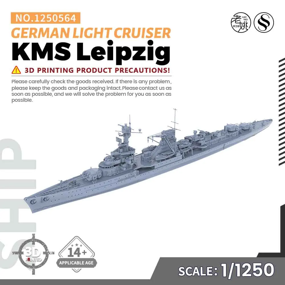 SSMODEL SSC564 1/1250 Military Model Kit German KMS Leipzig Light Cruiser WWII WAR GAMES