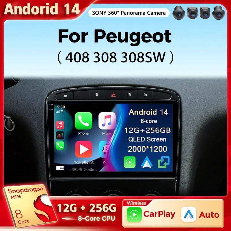 

Android 14 Car Radio For Peugeot 308 308SW 408 2012-2020 Carplay Android Auto Qualcomm Stereo Multimedia Player DSP 48EQ 2Din BT