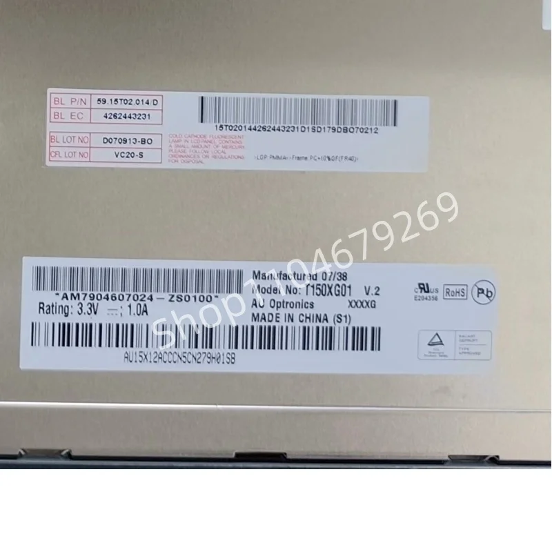 Для 15,0-дюймового T150XG01 V2 1024x768 ЖК-модулей Экран ЖК-дисплея T150XG01 V.2