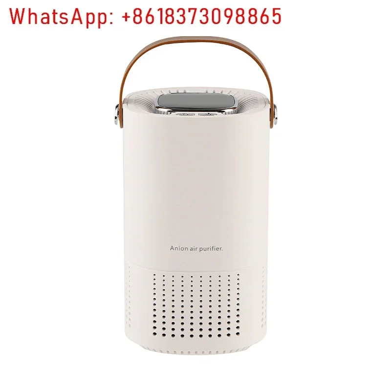 Air purifier, smoking indoor smoke exhaust artifact, smoking household