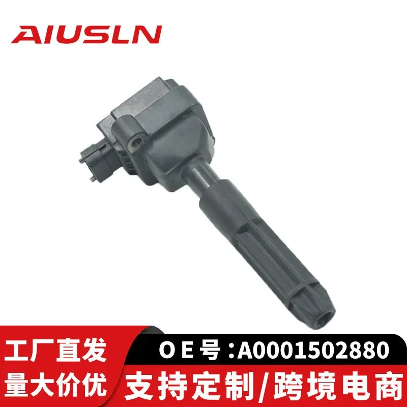 

Ignition Coil Compatible with Mercedes-Benz C180 C200 for A0001501780 A0001502880