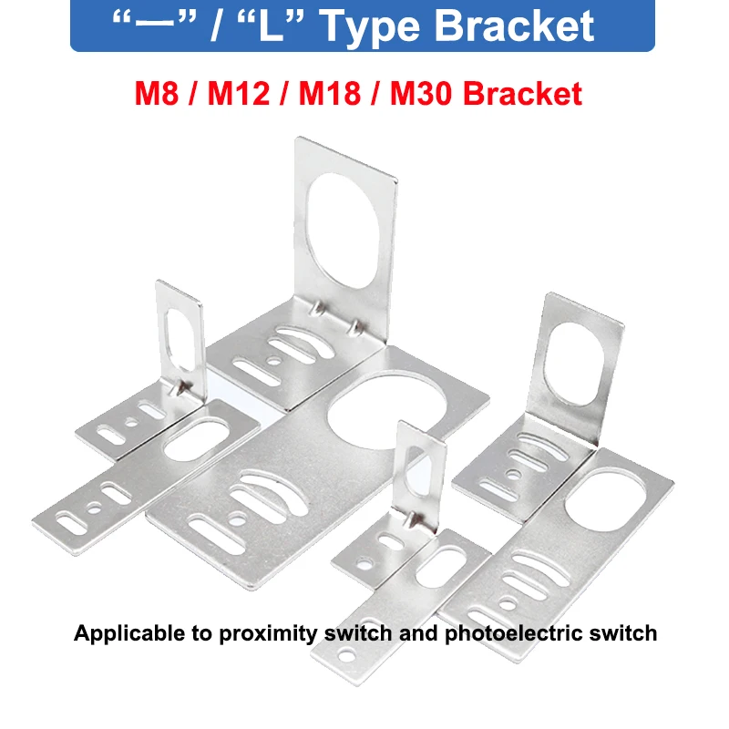 M8M12M18M30  1 shaped L-shaped Mounting Fixed Base Bracket For Proximity Switch Photoelectric Switch Sensor