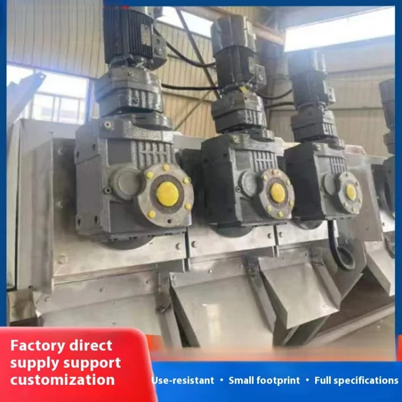 Wholesale Mobile Solid Liquid Separation Volute Multi-Plate Sludge Dewatering Treatment High Cake Solids Screw Filter Press for