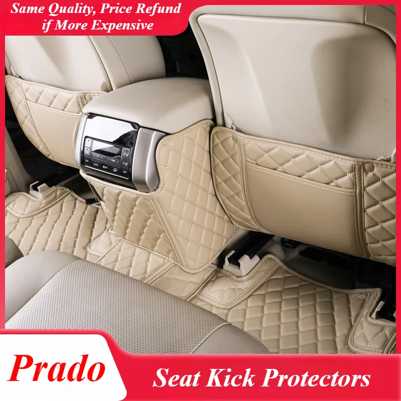 For 10-20 Toyota Prado seat anti kick pad domineering rear armrest box 2700 special modification