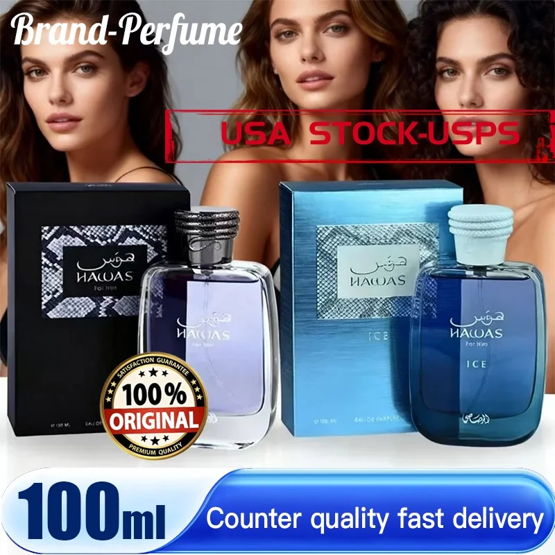 Perfume 100ML Men Original Long Lasting Gentleman High Quality Eau De Parfum Male Spray Bottle Cologne Fragrance Man USA STOCK