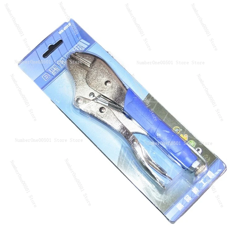 Refrigerator Copper… - image