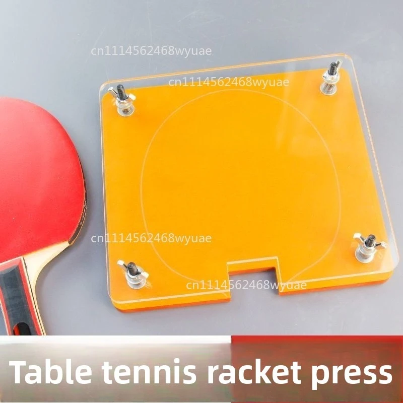 Multi functional Table Tennis Racket Press Clamp Blade Paddle Gluing Flattening Compacting Tool with Rubber Roller Cutter