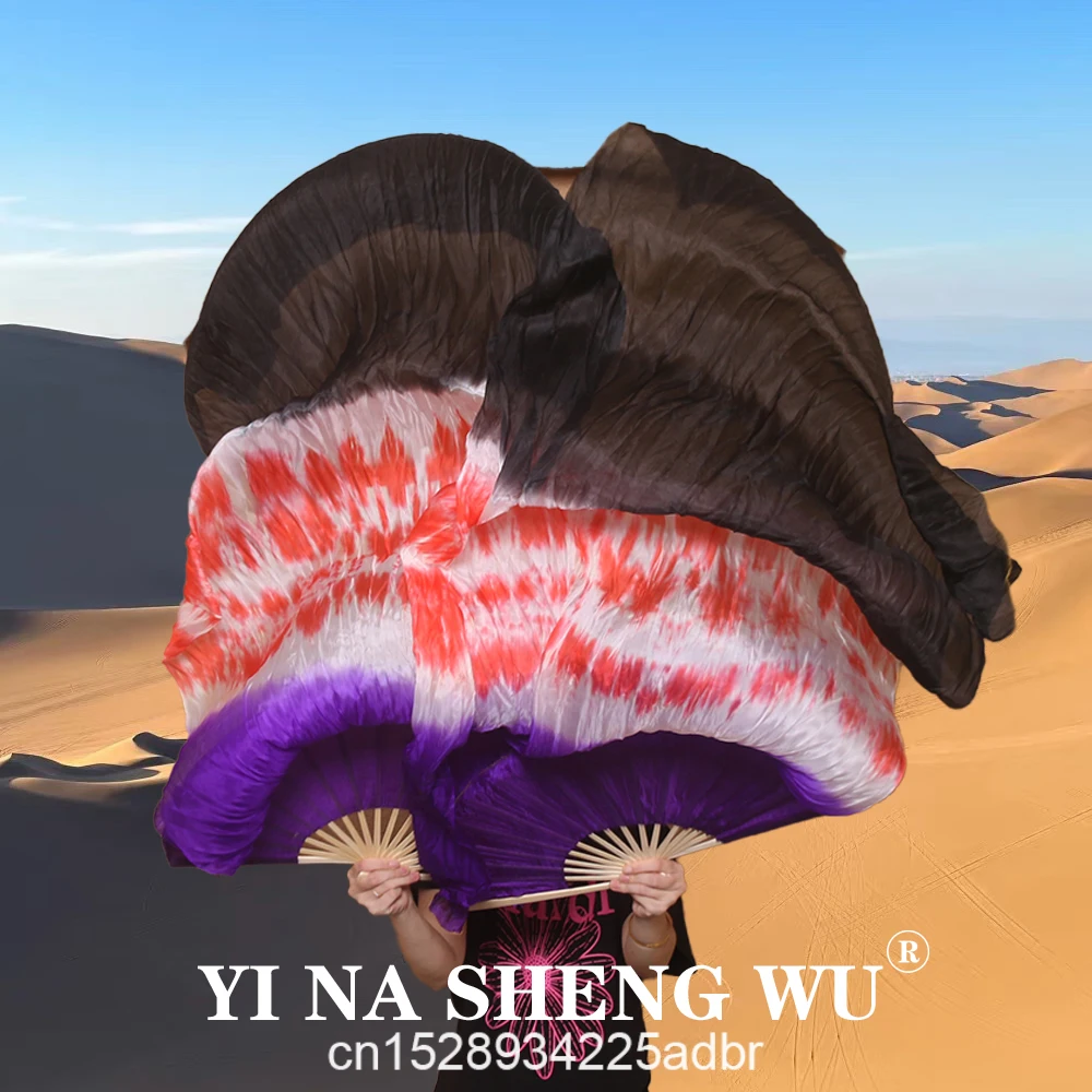 150Cm Length Dancin… - image