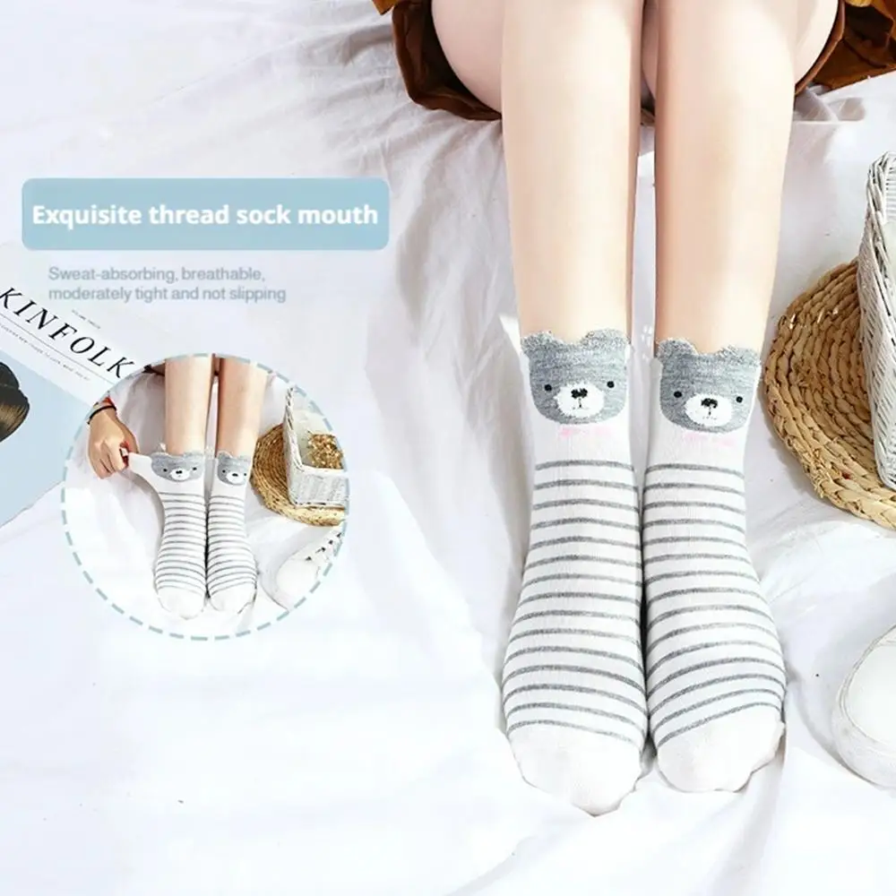 5 пар женских носков с героями мультфильмов и животных, хлопковые коричневые носки до щиколотки, короткие повседневные носки с ушками, милые носки