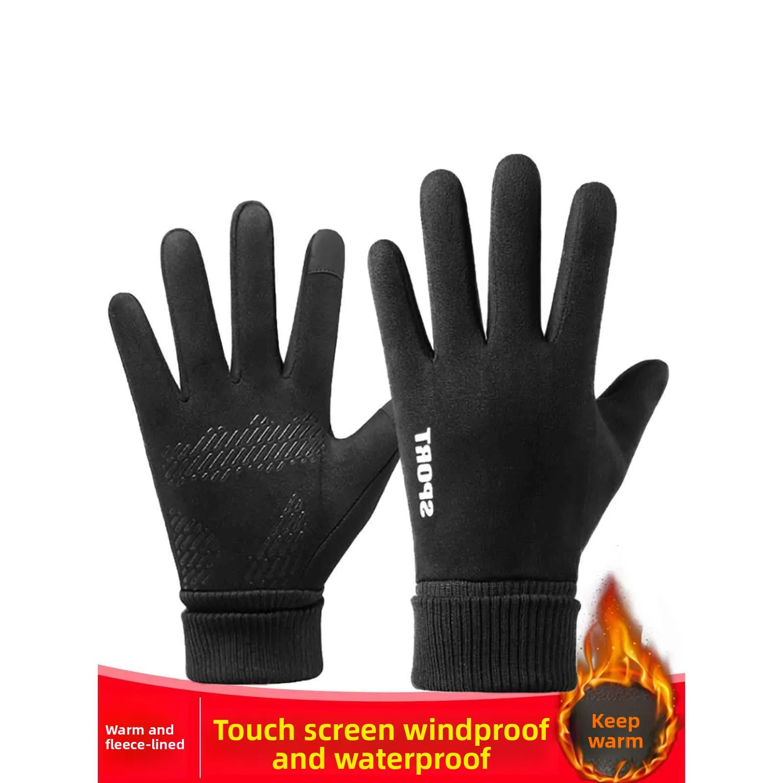 

Утепленные флисовые перчатки для сенсорных экранов мужские, для походов, зимы, защиты от холода, теплые, для активного отдыха, велоспорта, катания на горных велосипедах, осень-зима 2025