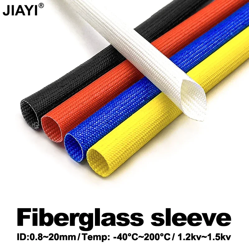 Silicone Resin Fiberglass Braided Tube 200℃ Anti-flame Insulating Sleeve 1-20mm ID For Electronic Power Cable Wire Protection