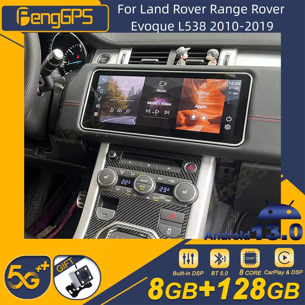 

For Land Rover Range Rover Evoque L538 2010-2019 Android Car Radio 2 Din Stereo Receiver Autoradio Multimedia Player GPS Navi