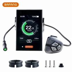 BAFANG DPC18 Full Color LCD Electric Bike Display MID Motor BBS0102HD M620 G510 M400 G330 36V 48V 52V Electric Bike 8FUN