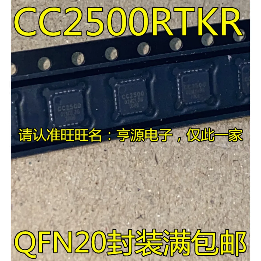 5piece CC2500RTKR CC2500RGPR CC2500  Single & Bulk Orders Equally Welcomed