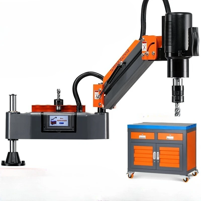 Electric tapping machine Automatic tapping machine Handheld desktop universal rocker arm Intelligent
