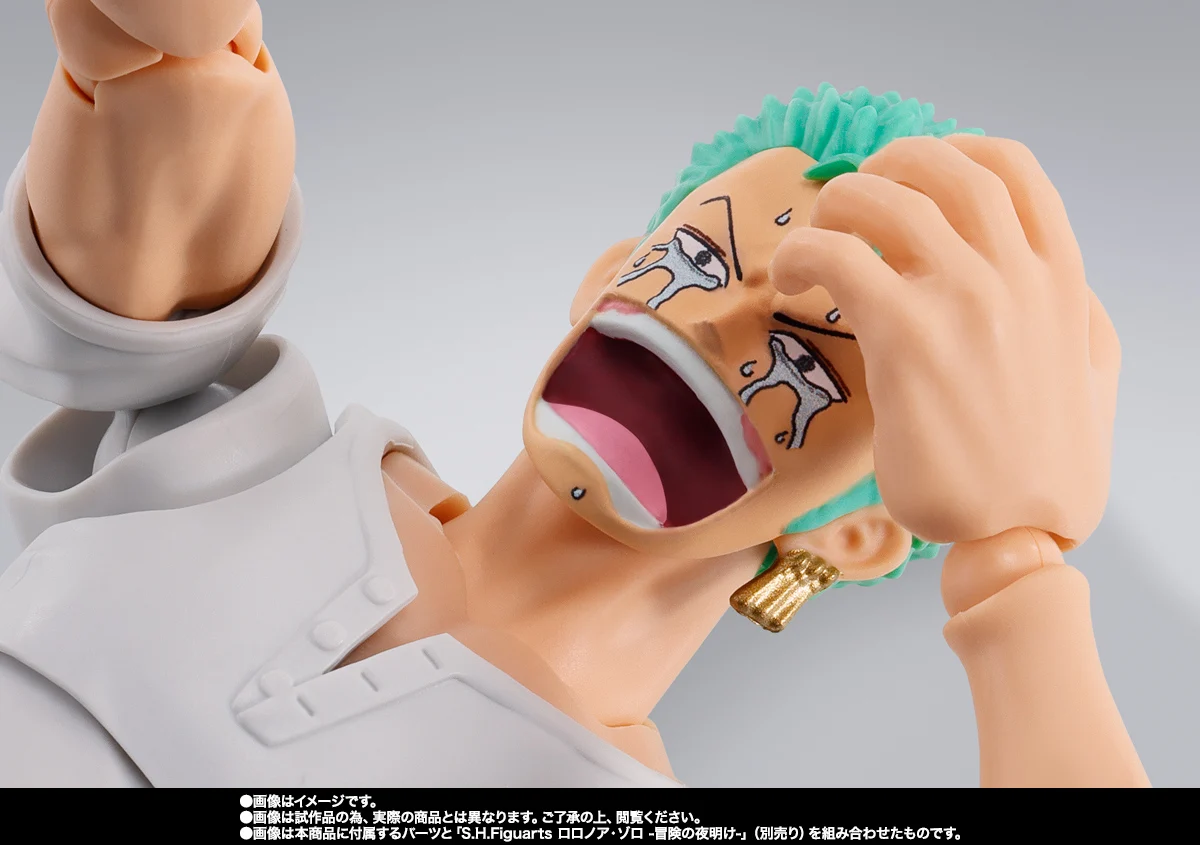 

Out of stock pre-order Bandai ONE PIECE RORONOA DRACULE.MIHAWK -HAWKEYE- Modelo Coleccionable XIJIN
