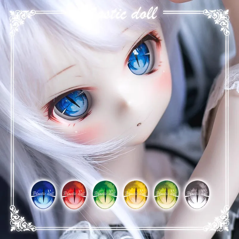 BJD eyes doll Metallic effect eyes 10mm-24mm doll acrylic eyes for 1/8 1/6 1/4 1/3 BJD SD doll accessories doll eyes