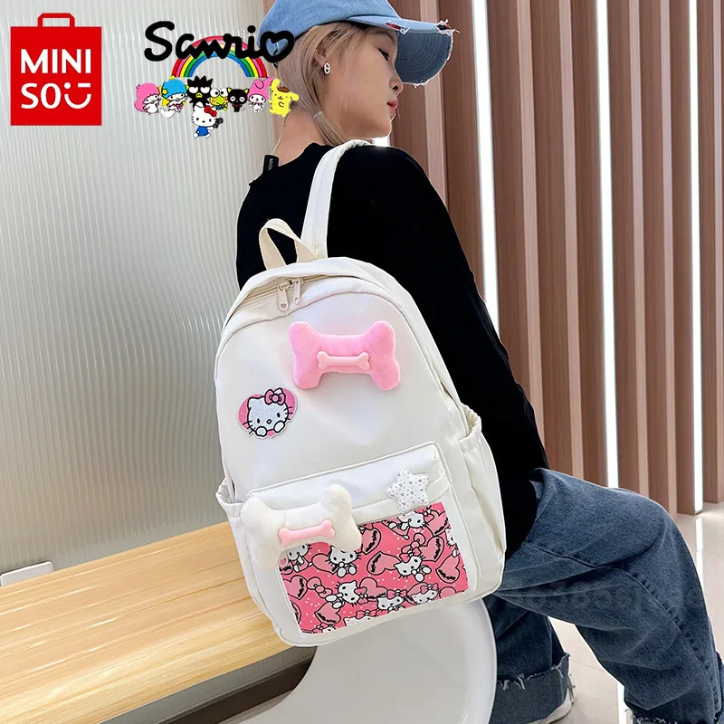 MINISO 2024 여성 배낭, 패셔너블하고 하이 퀄리티 소녀 배낭, 작고 산뜻한 대용량 학생 배낭