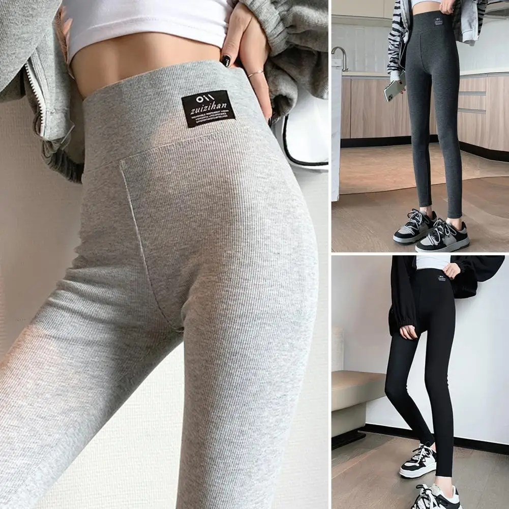 

High Waist Women Leggings High Waist Solid Color Women Leggings for Yoga Running Fitness Stretchy Pants Skinny Fit Workout