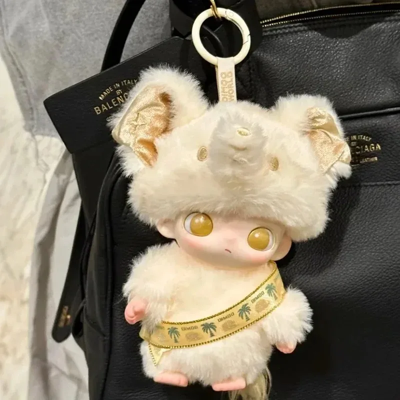 

Genuine Dimoo ELEPHANT IN MOONLIGHT SeriesVinyl Dolls CuteAction Figure Blister Pack Keychain Pendant Decor Toys Gift