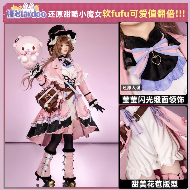 

Костюм для косплея Eyjafjalla из игры Arknights 2026: униформа для Хэллоуина, карнавала, вечеринки, Рождества, ролевых игр