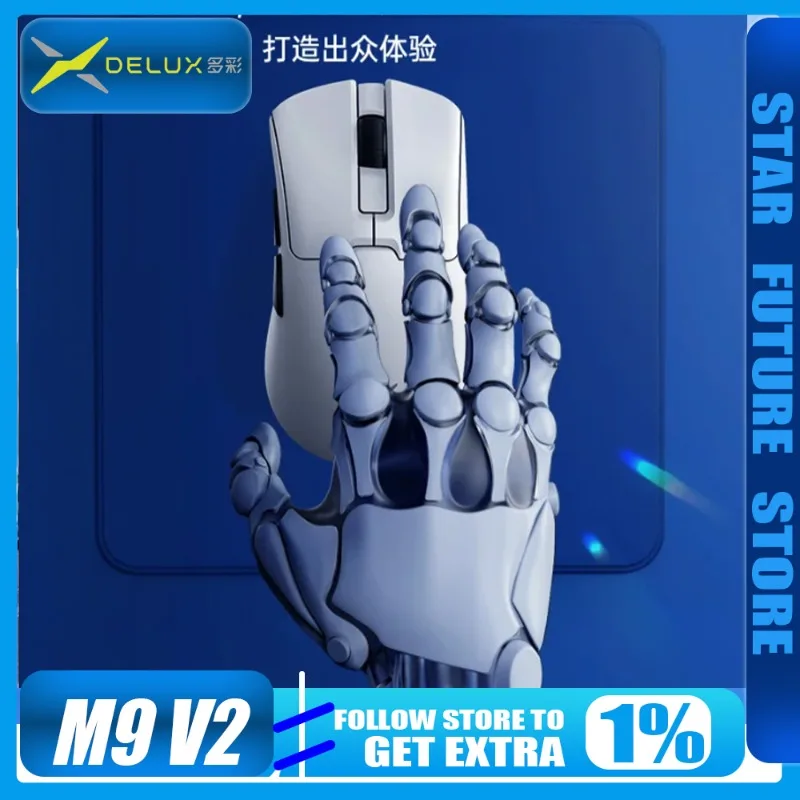 

Игровая мышь DeLUX M900pro/M900Ultra, 30000 точек на дюйм, одно/двухрежимная, 1K/8k PAW3395, сверхлегкая, эргономичная, для киберспорта, подарок