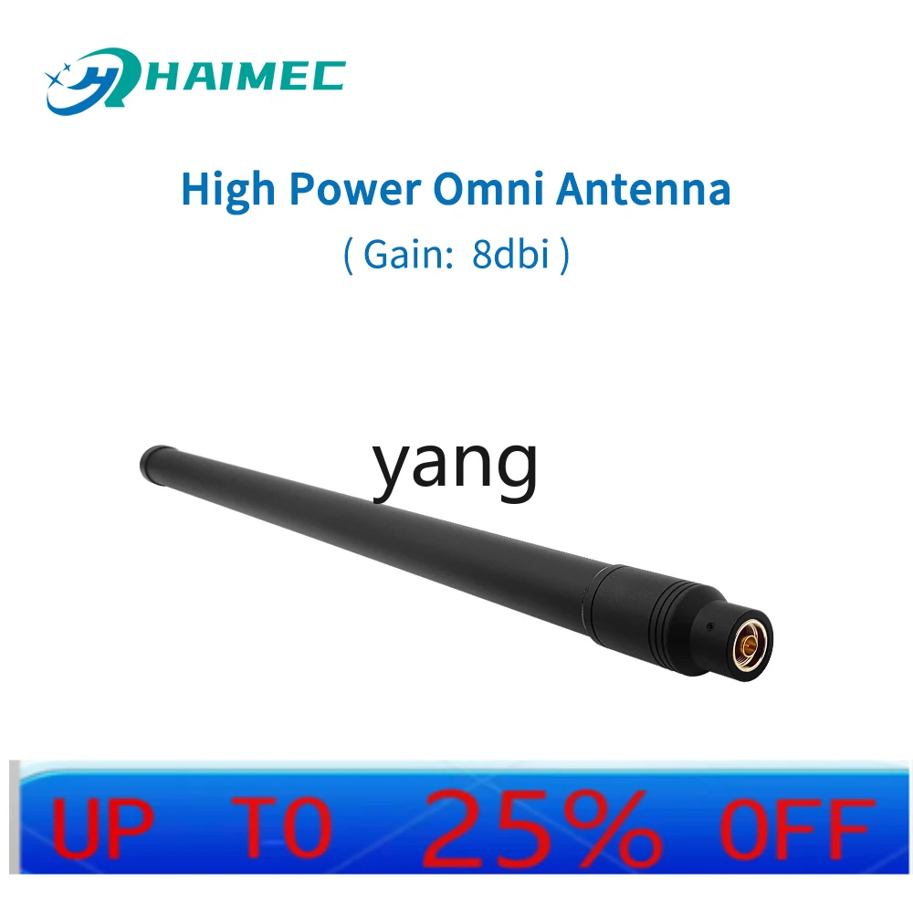 lmm 5.8GHz 3dBi 8dBi omnidirectional RF antenna, high gain amplifier antenna