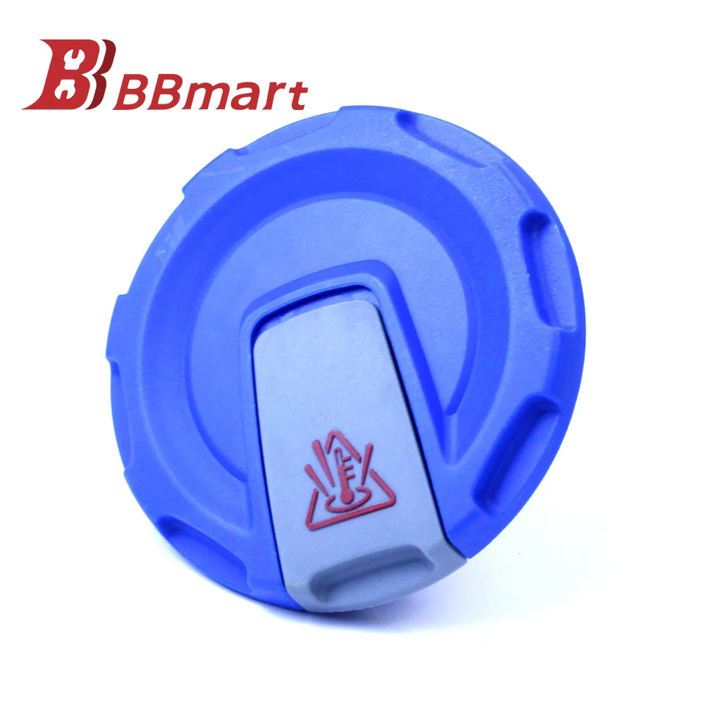 

4M0121321J BBMart Auto Parts Blue Water Coolant Expansion Tank Reservoir Cap For Audi Q5 Q7 A4 A5 S4 S5 Car Accessories