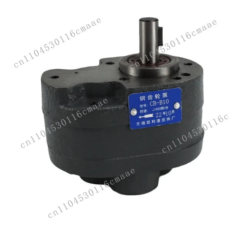 Suitable for CB-B series low pressure gear cast iron large flow lean micro machine tool pressure