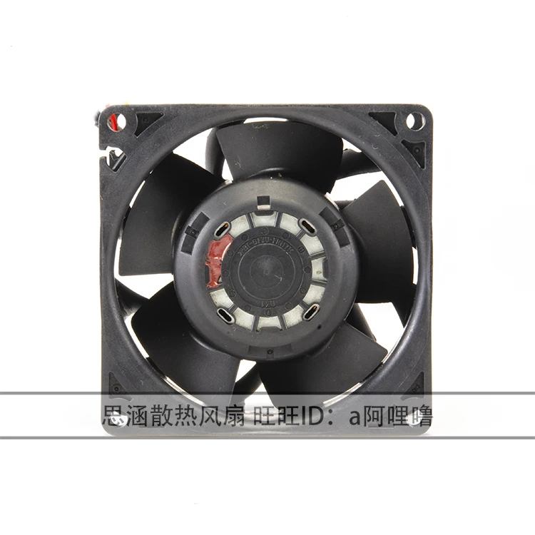 Nidec V80E12BS1P5-07Z04 DC 12V 4.54A 80x80x38mm 4-Wire Server Cooling Fan