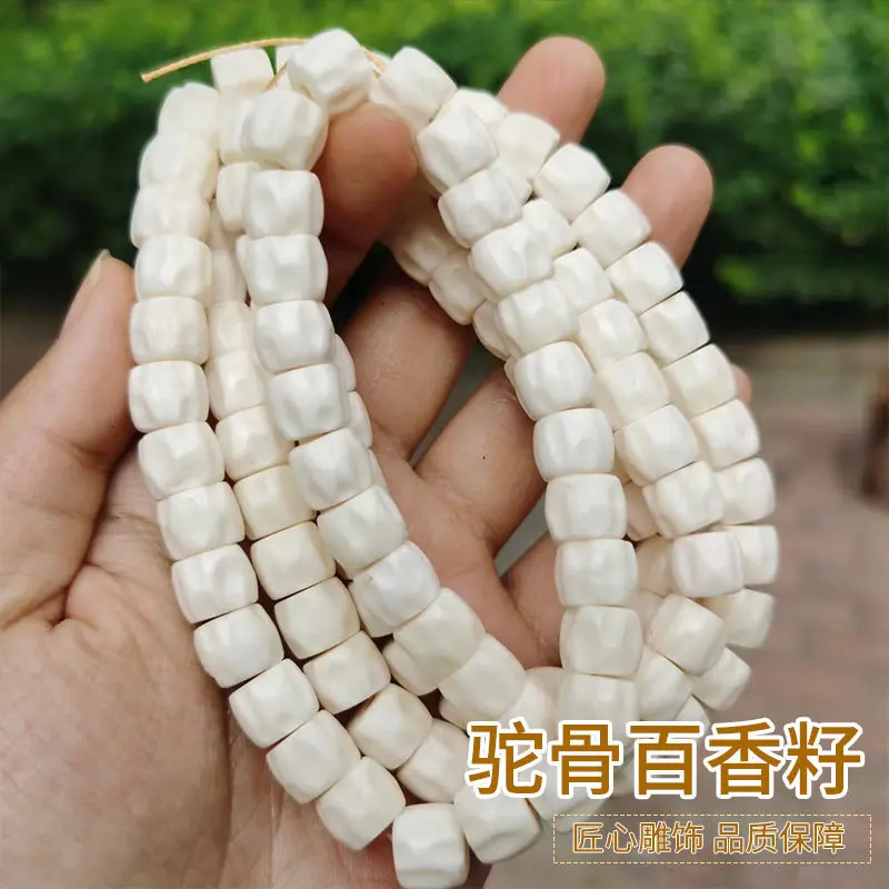 White Jade Passion Fruit Seeds 108 Beads Neck Beads Ethnic Style Crafts Wholesale Bracelet