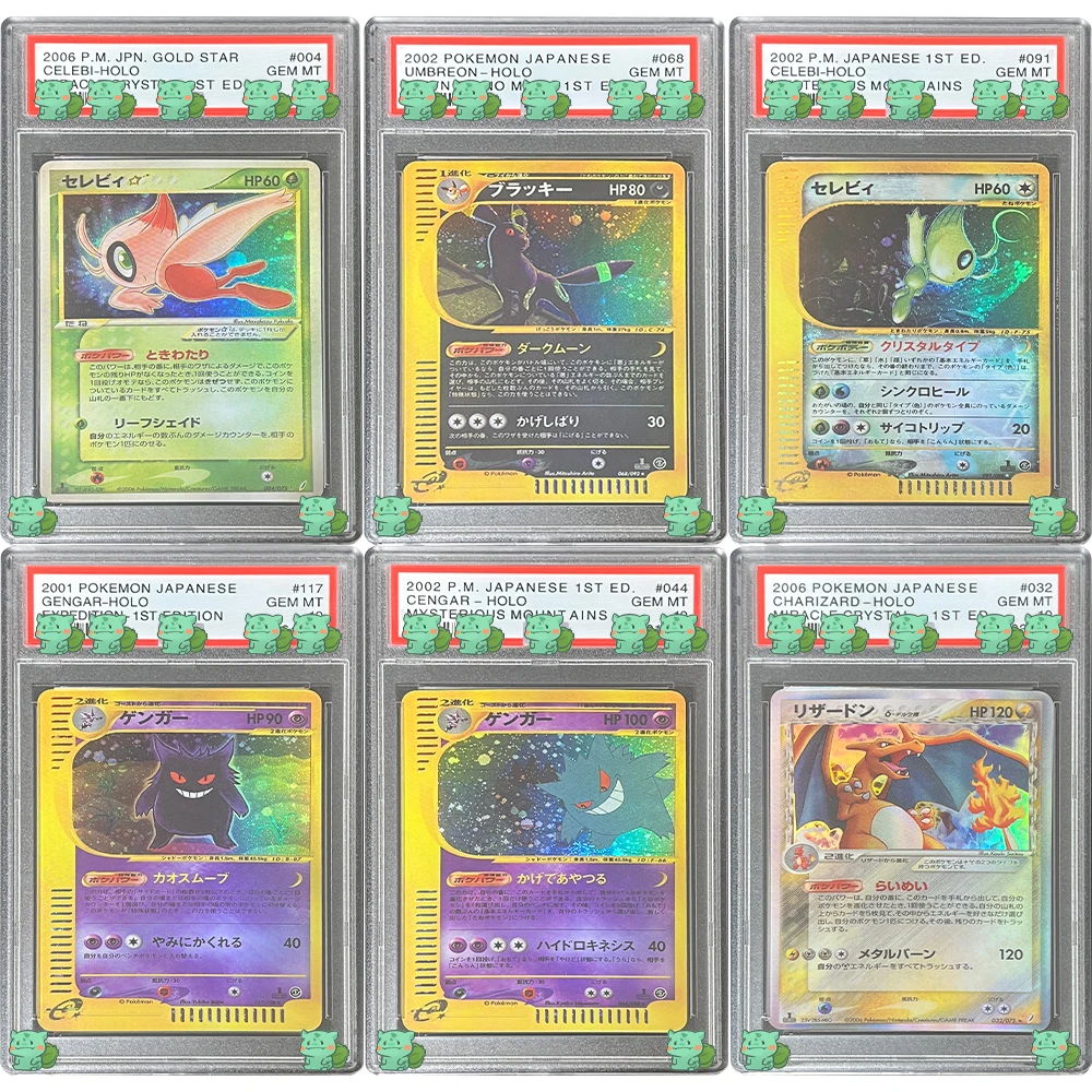 Karty do kolekcji gier PTCG 2006 JPN.GOLD STAR CELEBI HOLO MIRACLE CRYSTAL 1 ED. GEM MT 10-kartowa etykieta holograficzna Flash Prezenty