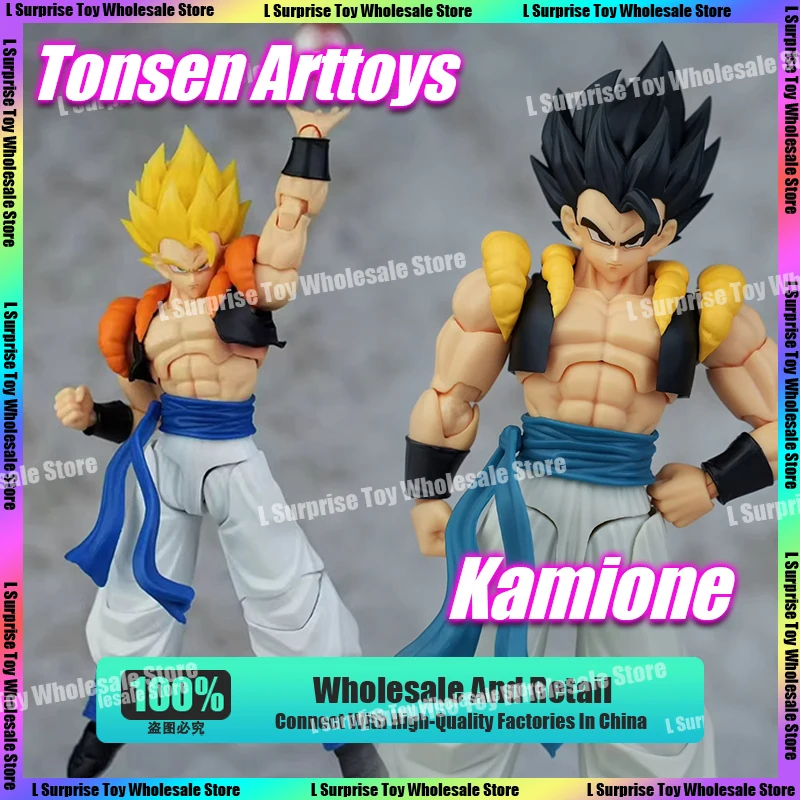 

Tonsenarttoys Kamione Dragon Ball Z SHF Super Saiyan Blue SSJ Son Goku Vegeta Gogeta Anime Action Figures Models Kids Toys Gifts