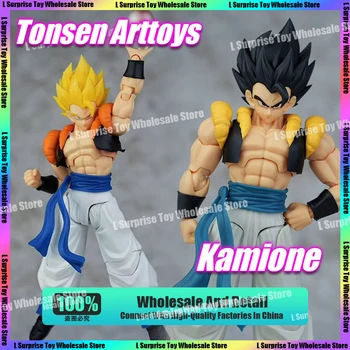Tonsenarttoys Kamione Dragon Ball Z SHF Super Saiyan Blue SSJ Son
