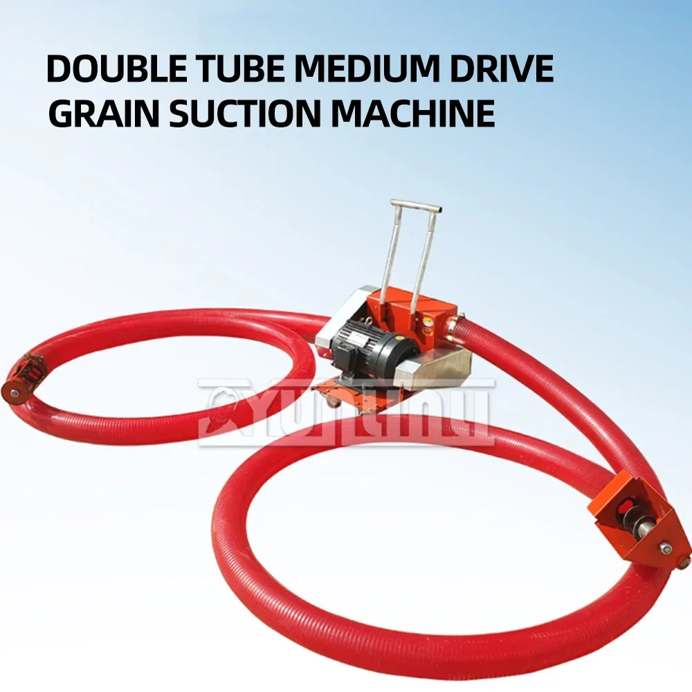 Commercial Grain suction machin High Efficiency Double Tube Loading Unloading Grains Extractor Screw Auger Conveyor